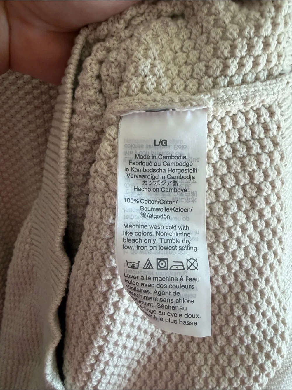 J.Crew Men's Cotton Sweater in Checker Stitch (Style AR510) Large